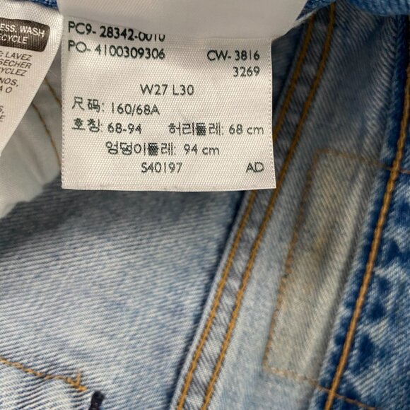 Levi's 505 C Japanese Selvedge Denim Jeans Women's 27 Blue Distressed Casual - Picture 8 of 16